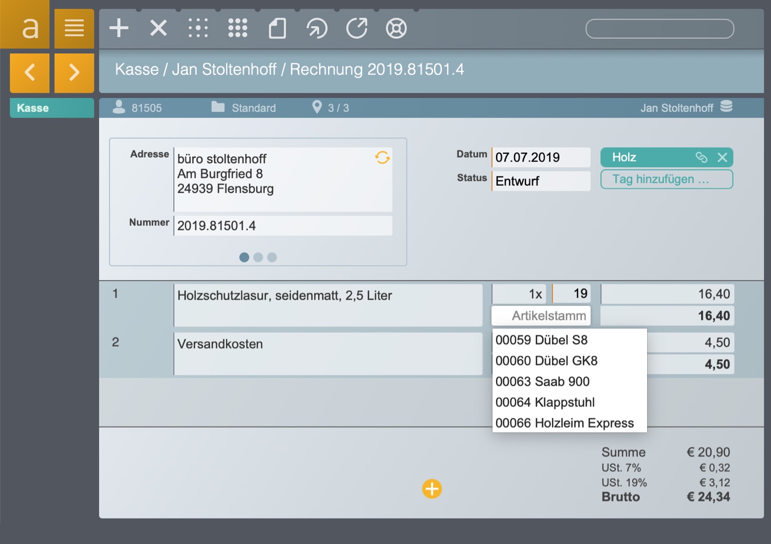 Screenshot Modul Rechnungsprogramm